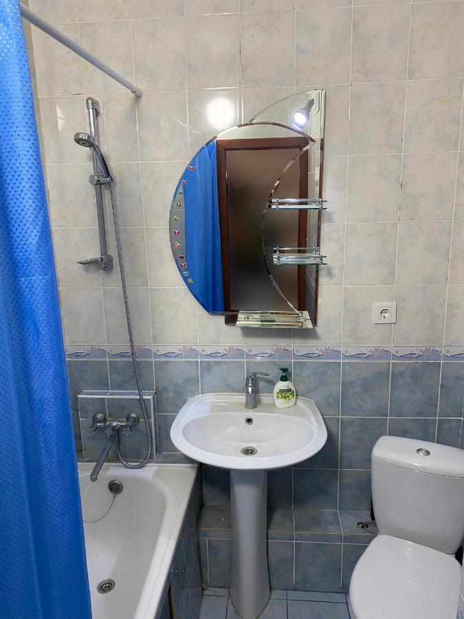 "Современный Уют" Квартира Almaty Exterior foto