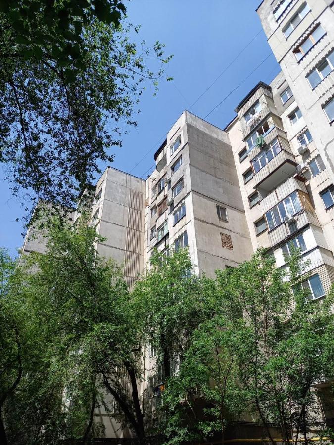 "Современный Уют" Квартира Almaty Exterior foto