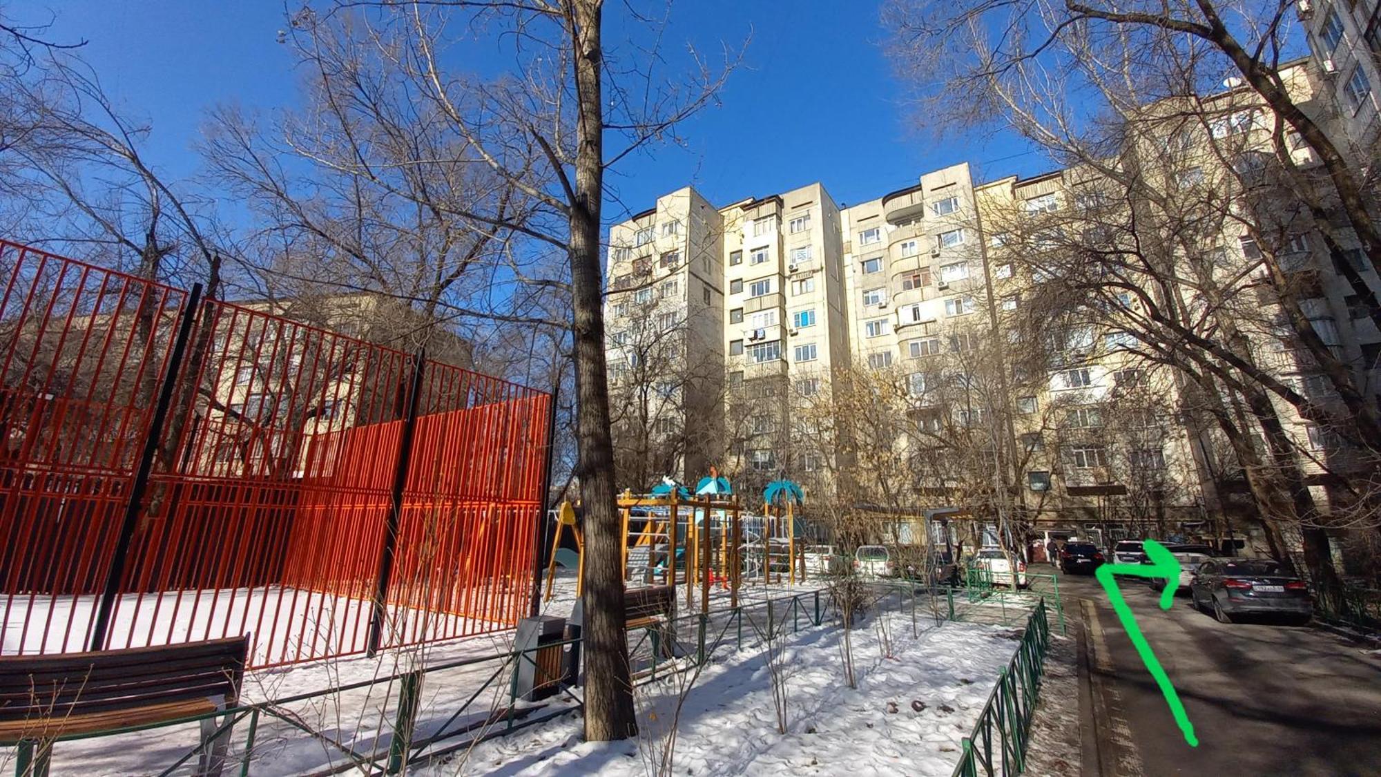 "Современный Уют" Квартира Almaty Exterior foto